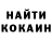 Канабис OG Kush Andriy Pelikh