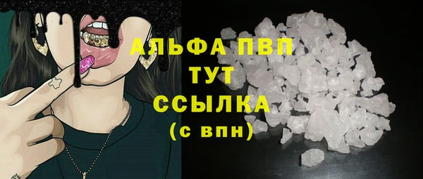 амф Алексеевка