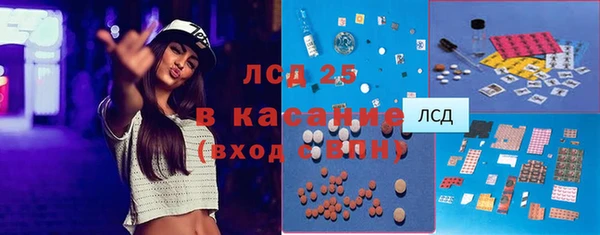 амф Алексеевка