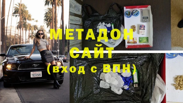 скорость Алексин