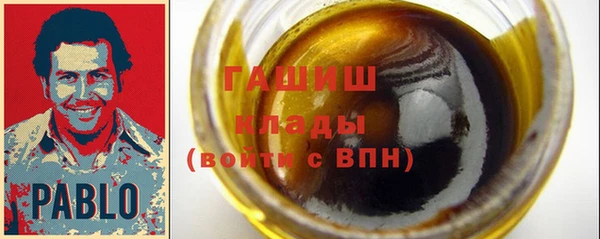 таблы Алзамай