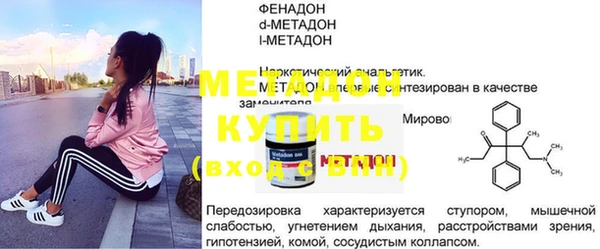 таблы Алзамай