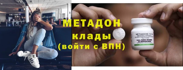 амф Алексеевка