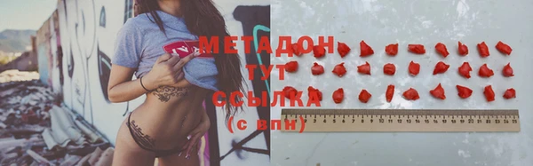 амф Алексеевка