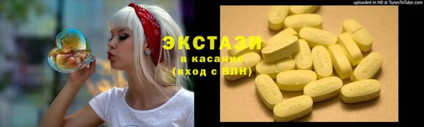 скорость Алексин
