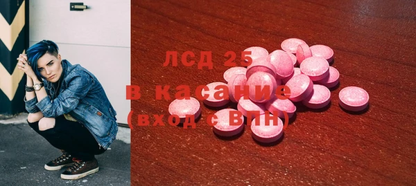 скорость Алексин