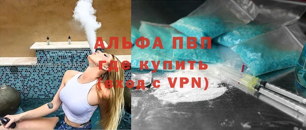 таблы Алзамай