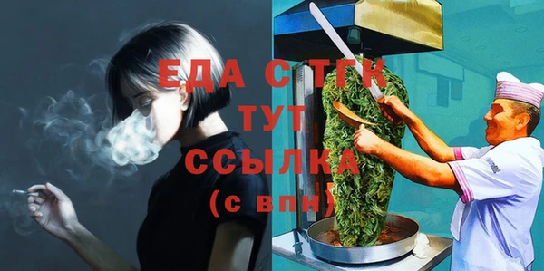 скорость Алексин