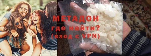 скорость Алексин