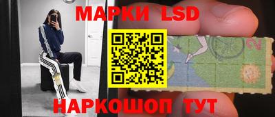 дживик Шахты
