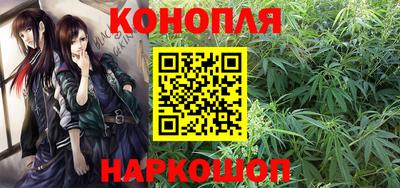 альфа пвп Шелехов