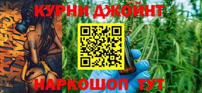 дживик Шахты