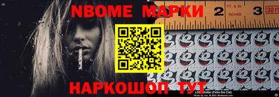 дживик Шахты