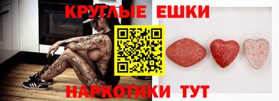 дживик Шахты