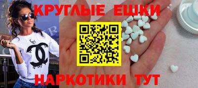 дживик Шахты