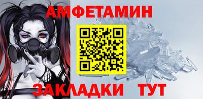 гашишное масло Шебекино