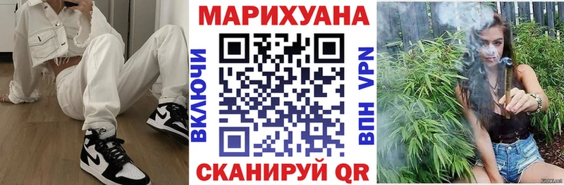 Бошки Шишки тримм  Алушта 